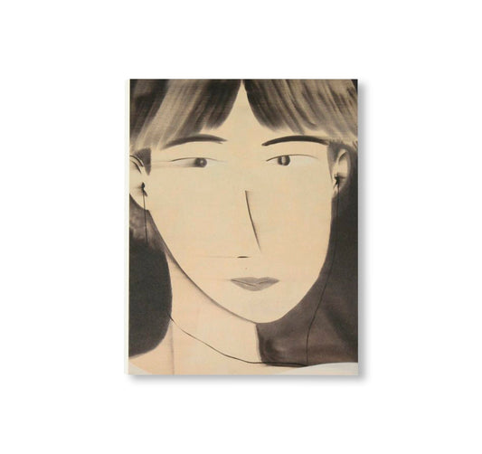 YU NISHIMURA