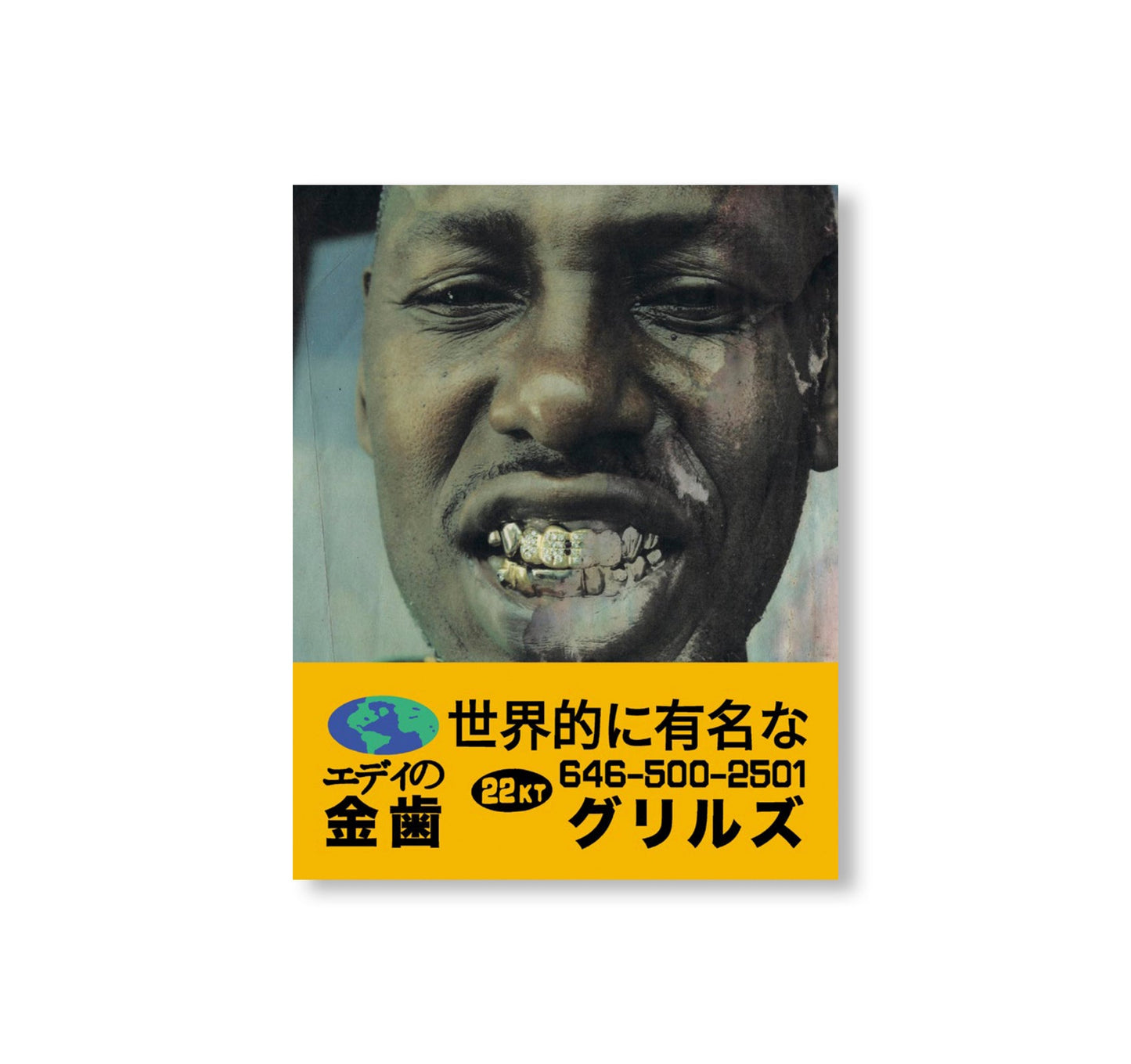 MOUTH FULL OF GOLDS