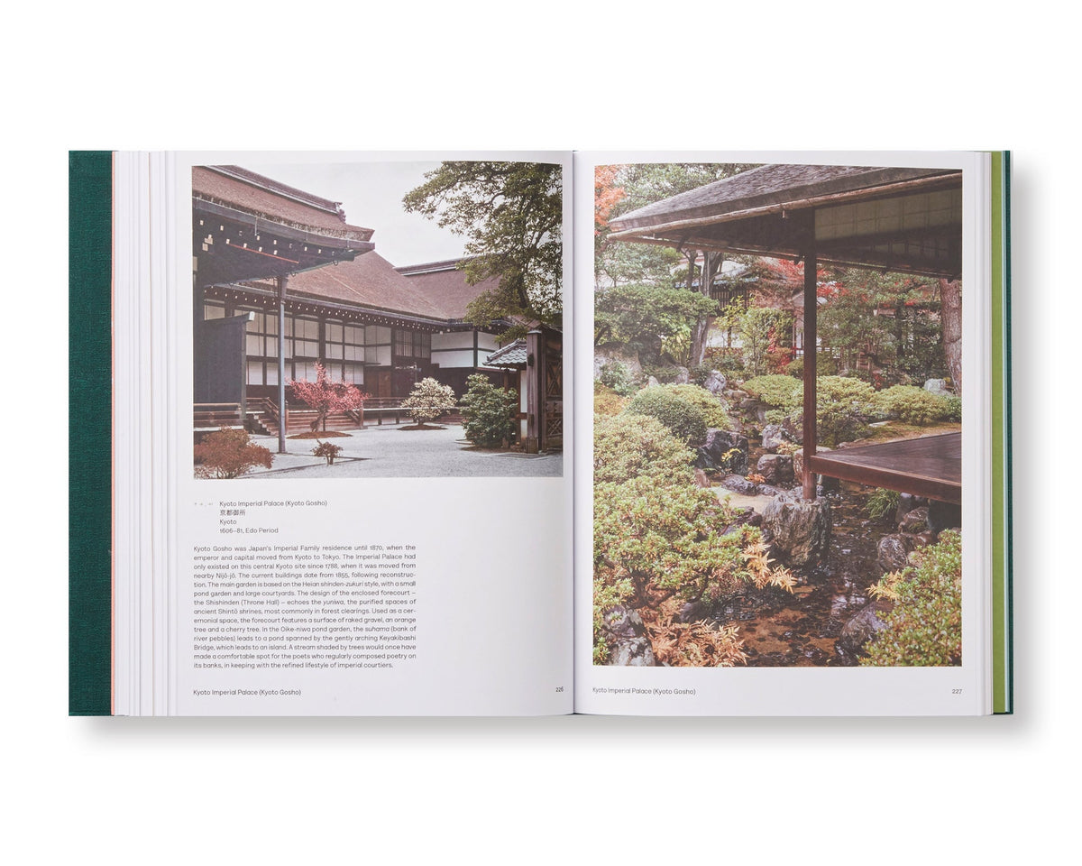 THE JAPANESE GARDEN