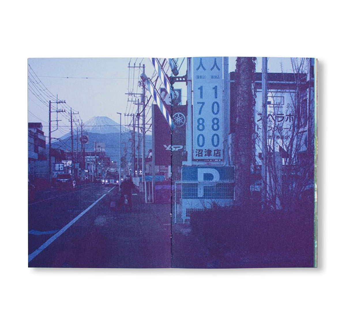 FUJI