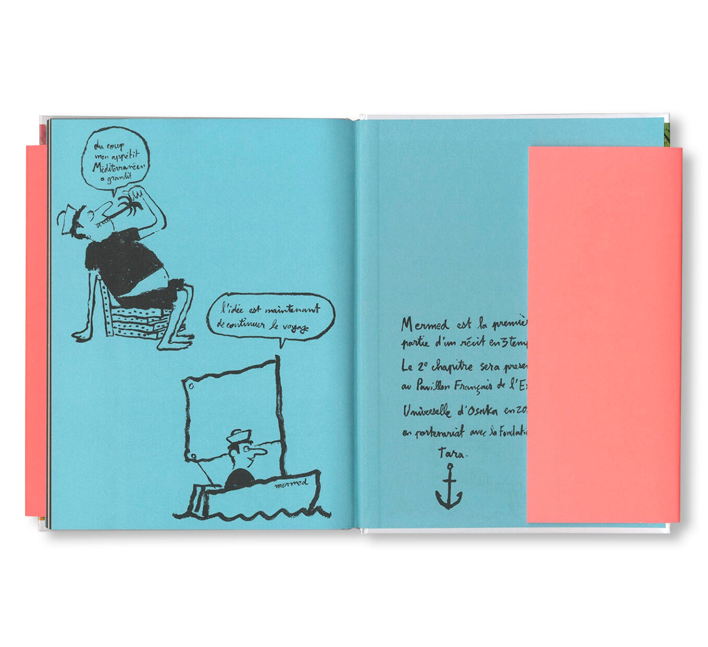 JEAN JULLIEN: MERMED 1