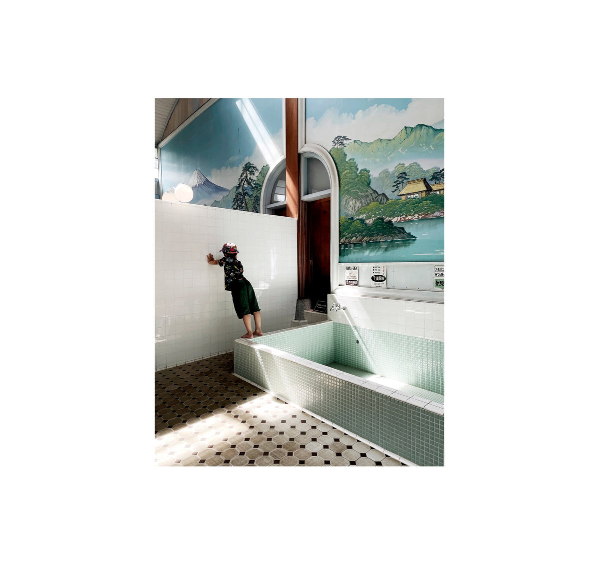 THE ARTIST’S ATLAS: TOKYO