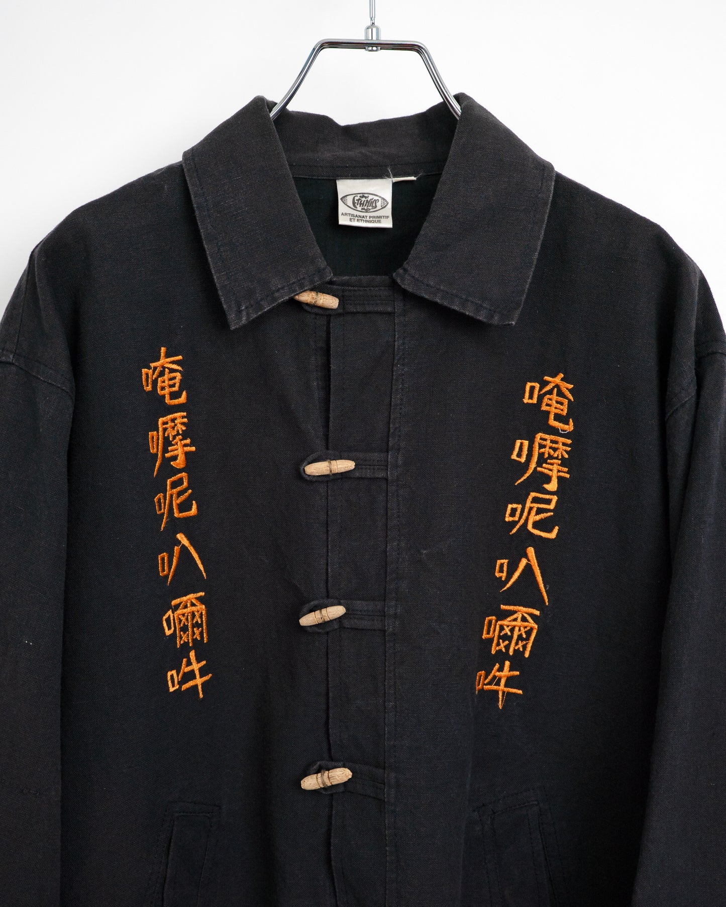 80s-90s「唵嘛呢叭咪吽」Embroidered Toggle Work Jacket