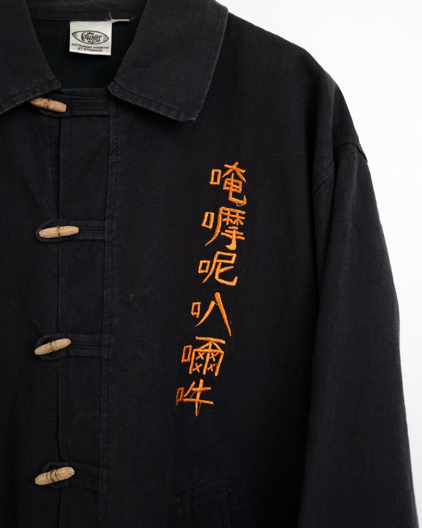 90s Toggle Jacket with Mantra Embroidery