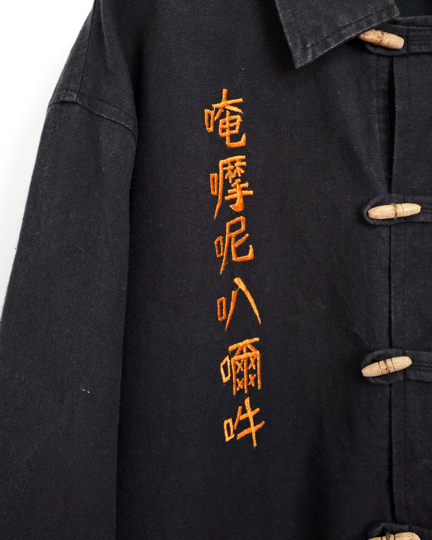 80s-90s「唵嘛呢叭咪吽」Embroidered Toggle Work Jacket