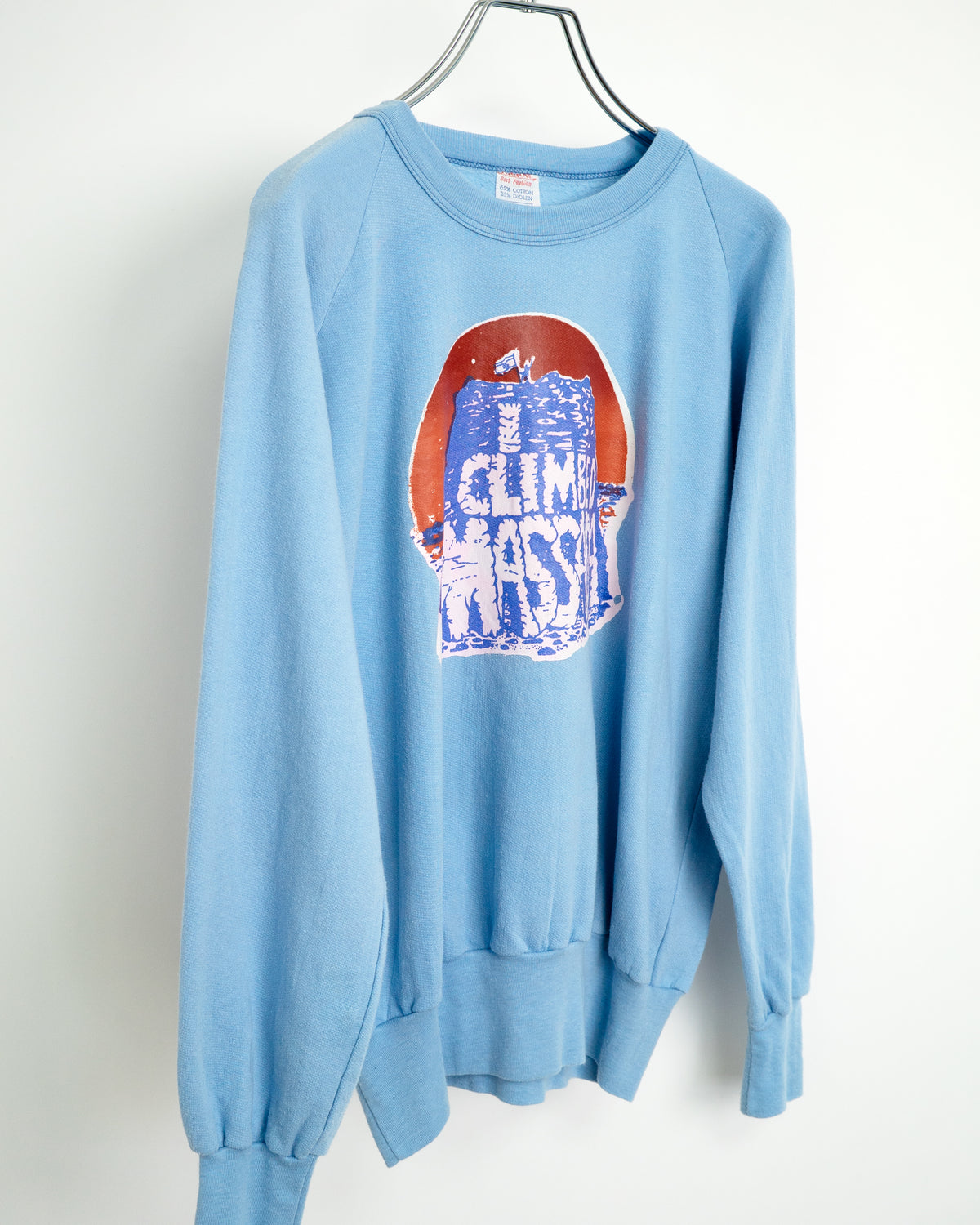 70's-80's "Massada" Souvenir Sweatshirt